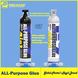 【MECHANIC】 G7 All-Purpose Glue Phone Tablet Repair Adhesive Battery Cover LCD Frame Adhesive Electronic Components Caulking Glue