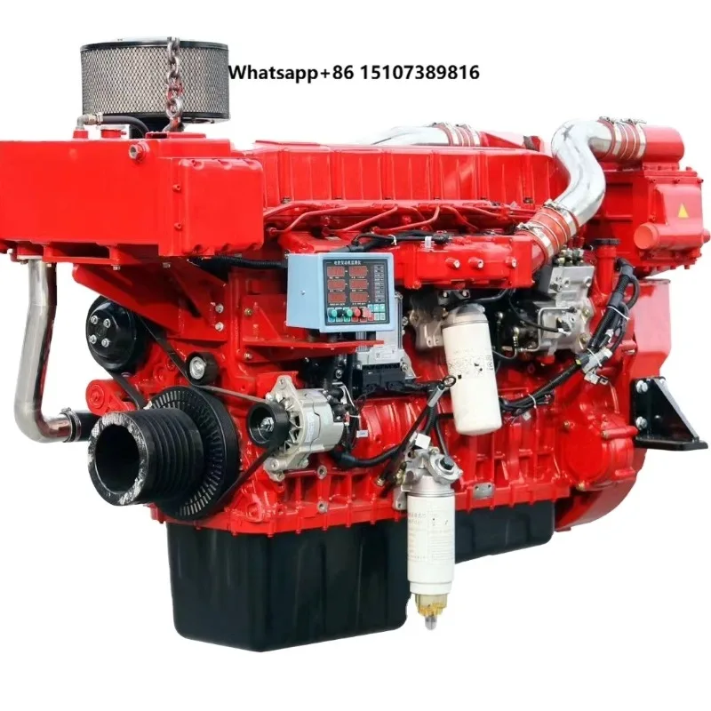 CCS IMO 550 Marine Engines Inboard Boat Ship Engine Motor HM13C. 556 20