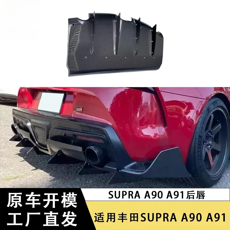 applicable toToyota Supra A90 A91 Carbon Fiber Rear Lip Vari Rear Spoiler Surround Modification Premium