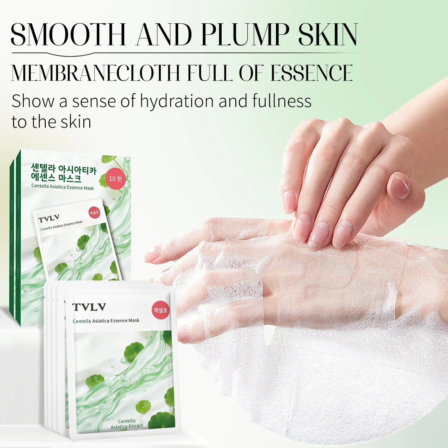 10-pack of Snow Lotus Essence Facial Masks,5D Moisturizing and Brightening, Deeply Hydrating, Nourishing, Whitening Skin.