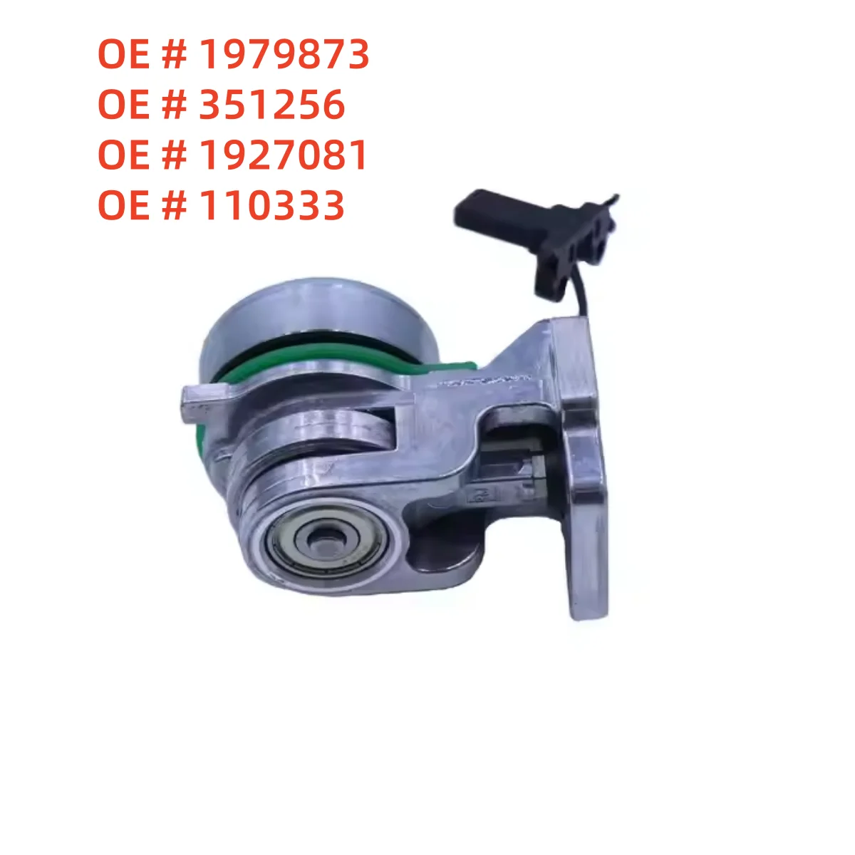

1979873 351256 1927081 byShop110333 For Scania Benz Diesel Engine SCR Emission Parts AdBlue Urea Pump Motor Doser Pump Motor