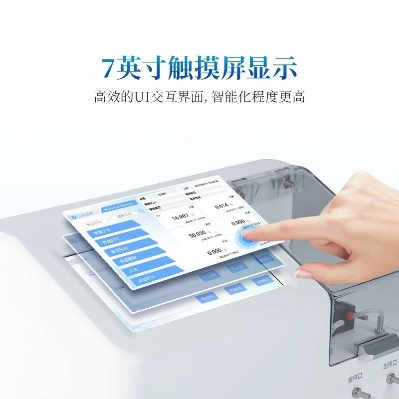 Amylose Analyzer Automatic Grain Grain Starch Corn Rice Content Detection Instrument