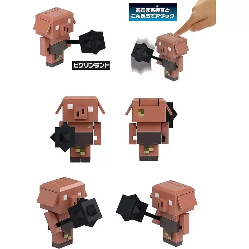Meitai portail légendaire cochon esprit Coolie Figurine mobile jouet-vente chaude à la main à collectionner figurine d'action pour anniversaire et