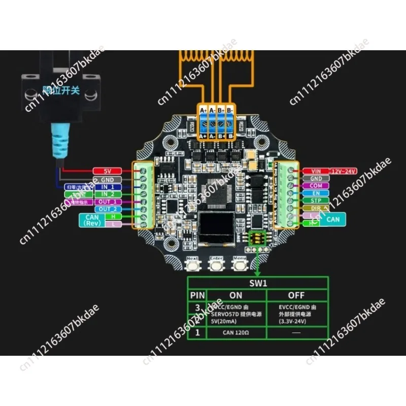 57 Closed Loop Stepper Motor Driver RS485/CAN MODBUS FOC