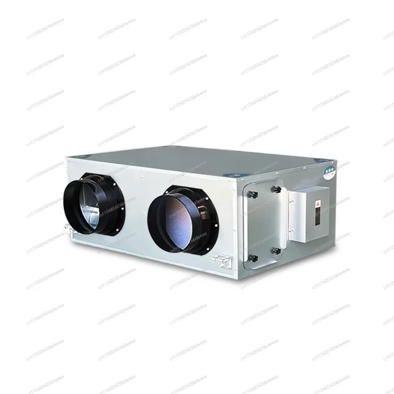 Household Energy Recovery Ventilator with Heat Exchange, Air Purification & Bidirectional Airflow