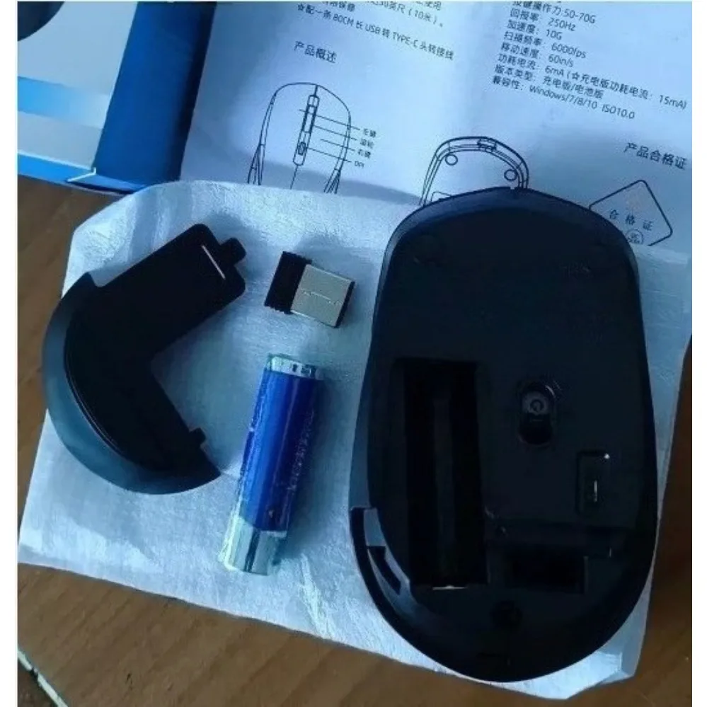 For HP S1000plus Wireless Silent Rechargeable Mouse For Laptop Desktop PC (010)
