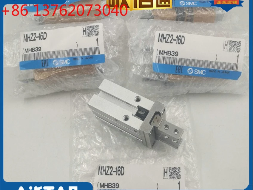 Smc Parallel Finger…