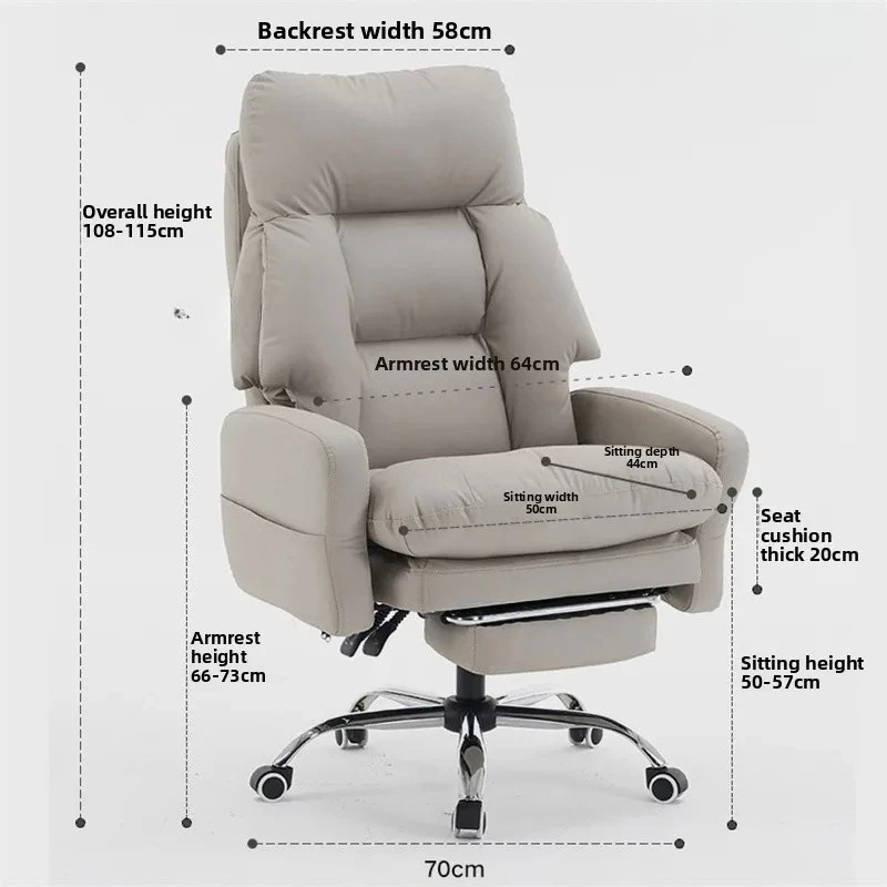 Nordic Comfortable Sedentary Study Chairs light luxury Computer Chair Office Boss Chairs Reclining Back Chair Business Furniture