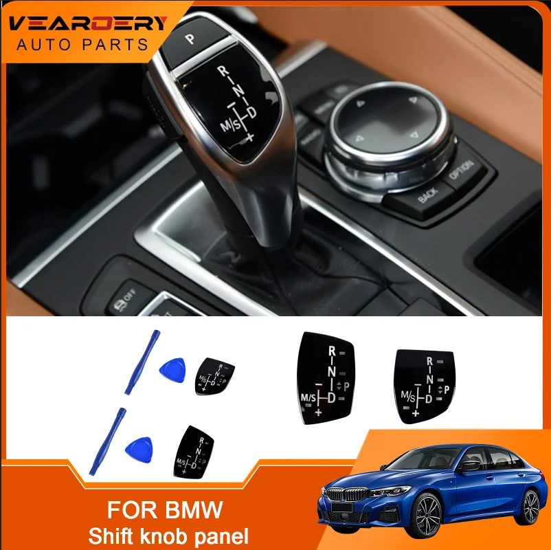 Car Gear Shift Knob Panel For BMW 1 2 3 4 5 7 Series F Chassis F10 F11 F01 F02 X1 X3 X4 X5 X6 M3 M5 F30 F32 F48 F25 F15 F16