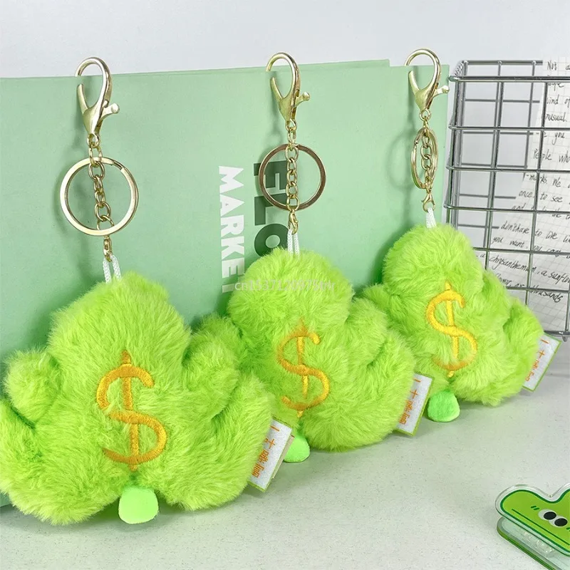Fashion Plush Leaf Keychain Cartoon Leaf Keychain Pendant Exquisite Backpack Decoration Accessories Gifts Birthday Gift 2025