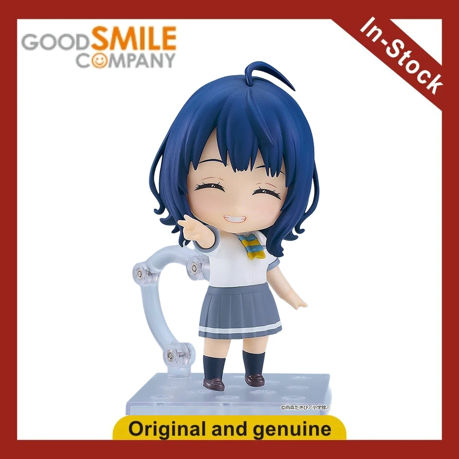【Ua】In Stock Gsc Nendoroid 2612 Too Many Losing Heroines Anami Hanami Figure Model Toy Gift Collection