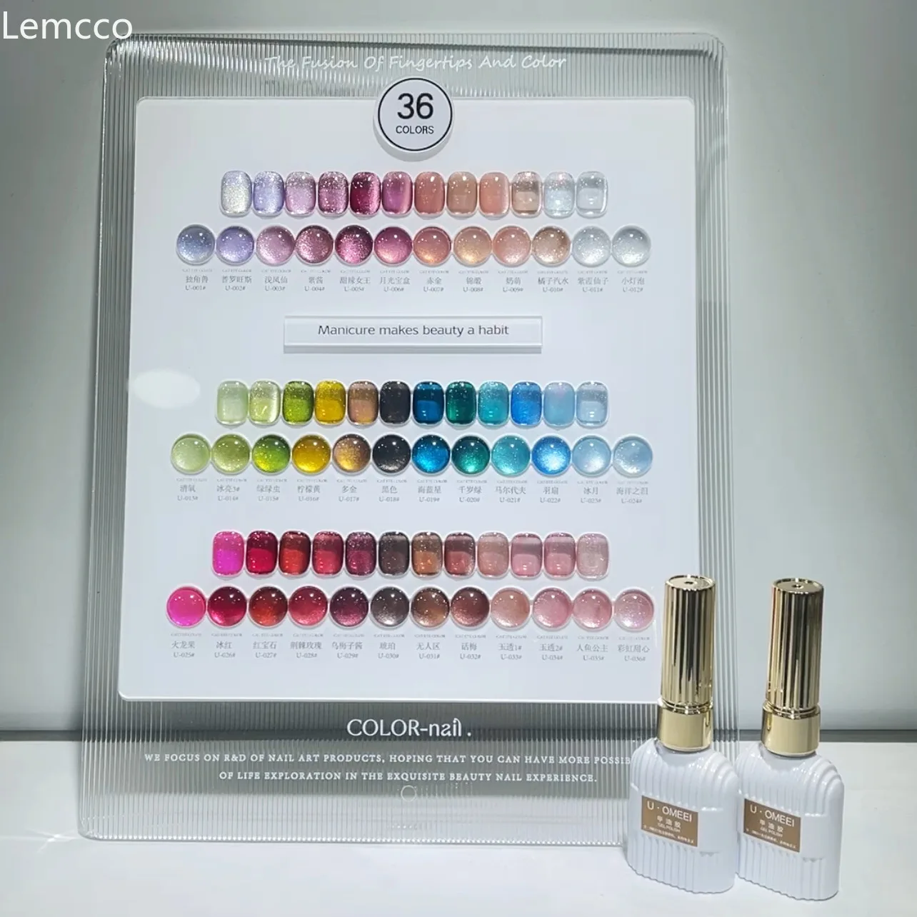 U.OMEEI 36 color cat's eye nail polish magnetic gel set with color card semi permanent UV LED varnish gel series nail polish set