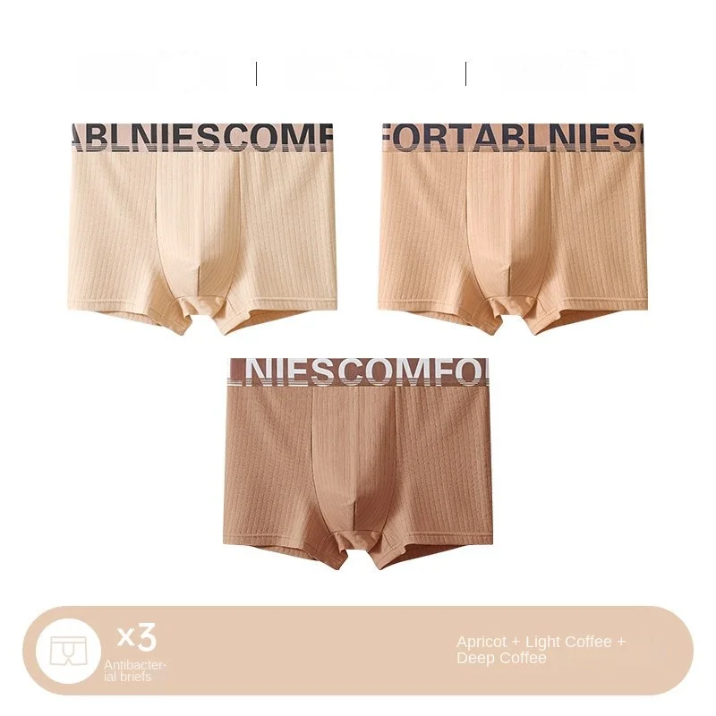 3PCS Asian Size Cotton Man Boxer Underwear Men's Panties Male Underpants Comfortable BreathableBoxer Shorts Men's Underwear