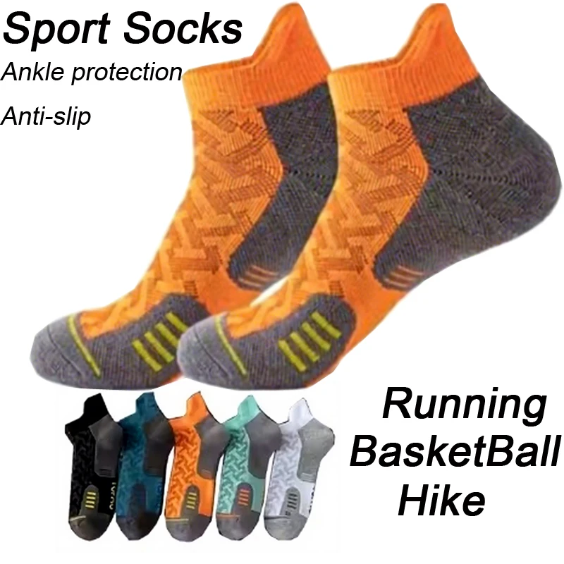

1/2/3Pairs Professional Marathon Running Sock Outdoor Sports Fitness Cushioned Short Tube Low Cut Boat Ankle Socks S13