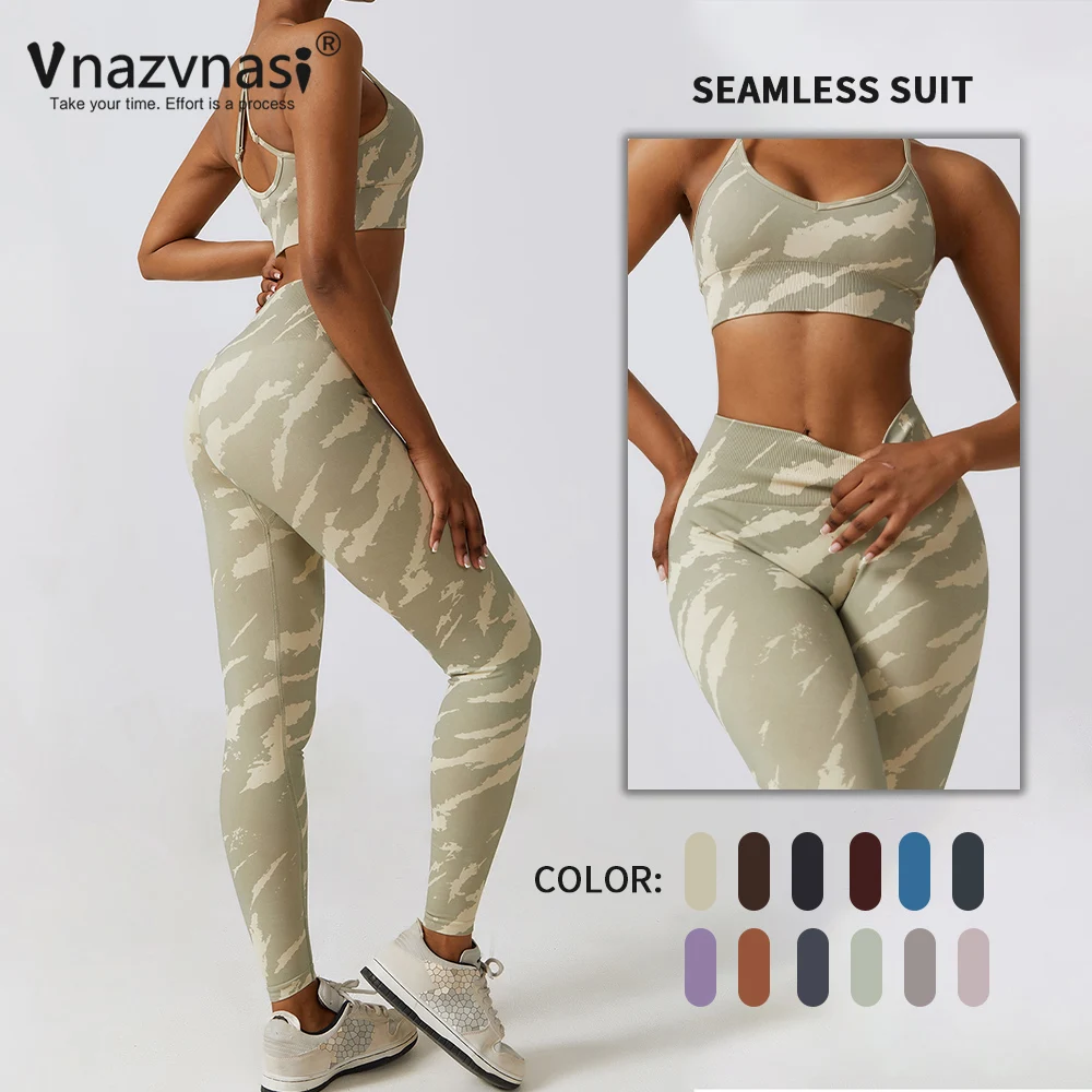 

Vnazvnasi 2 Pcs Prints Seamless Sports Sets Yoga Kit for Fitness Push Up Tights Suit for Women Workout Clothes Sportswear Gym