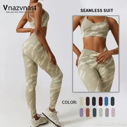 Vnazvnasi-conjunto deportivo sin costuras para mujer, traje de Yoga con estampado de piezas, mallas Push Up para Fitness, ropa de entrenamiento, ropa deportiva para gimnasio, 2 uds.