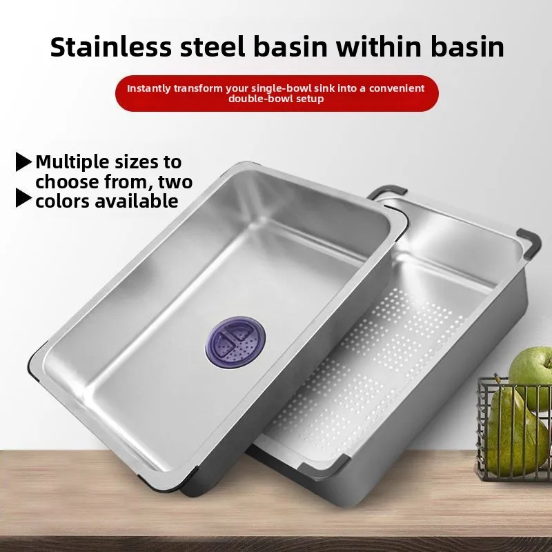 Thickened 304 Stainless Steel Sink Drain Basket Vegetable Wash Basin, Filter Screen Middle Basin Kitchen Rack