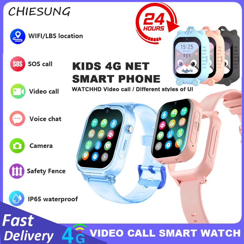 Montre intelligente pour enfants, GPS 4G, WiFi, position, appel vidéo, son téléphonique, statique, montre intelligente pour enfants, moniteur de rappel, réveil