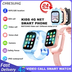 Smart Watch 4G GPS WiFi Position Video Call Phone Sound Recording Children Smartwatch Kids Call Back Monitor Alarm Clock