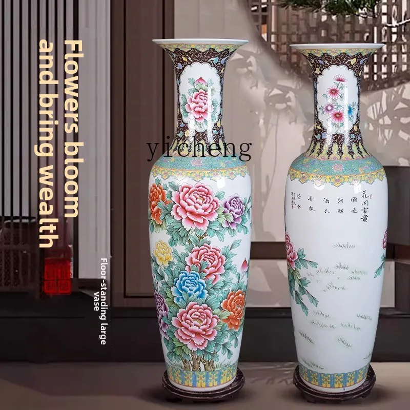 L7-8 ceramic floor-to-ceiling large vase hand-painted pastel large home furnishing living room ornament opening gift decoration