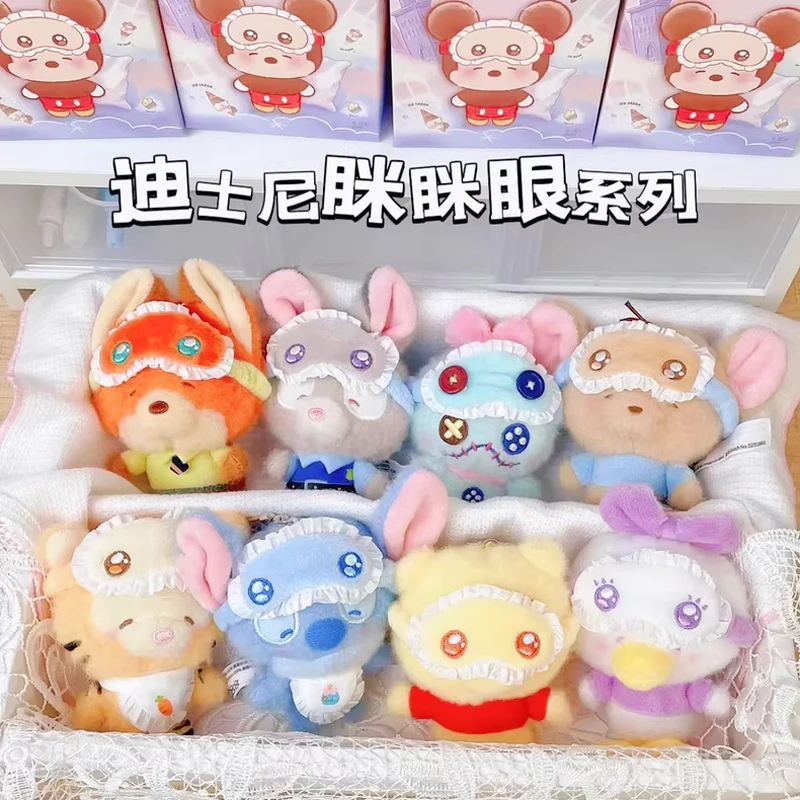 

Squinting Sleepwear Series Stitch Plush Blind Box Cute Trendy Toy Doll Backpack Ornament Pendant Collect Mystery Surprise Gifts