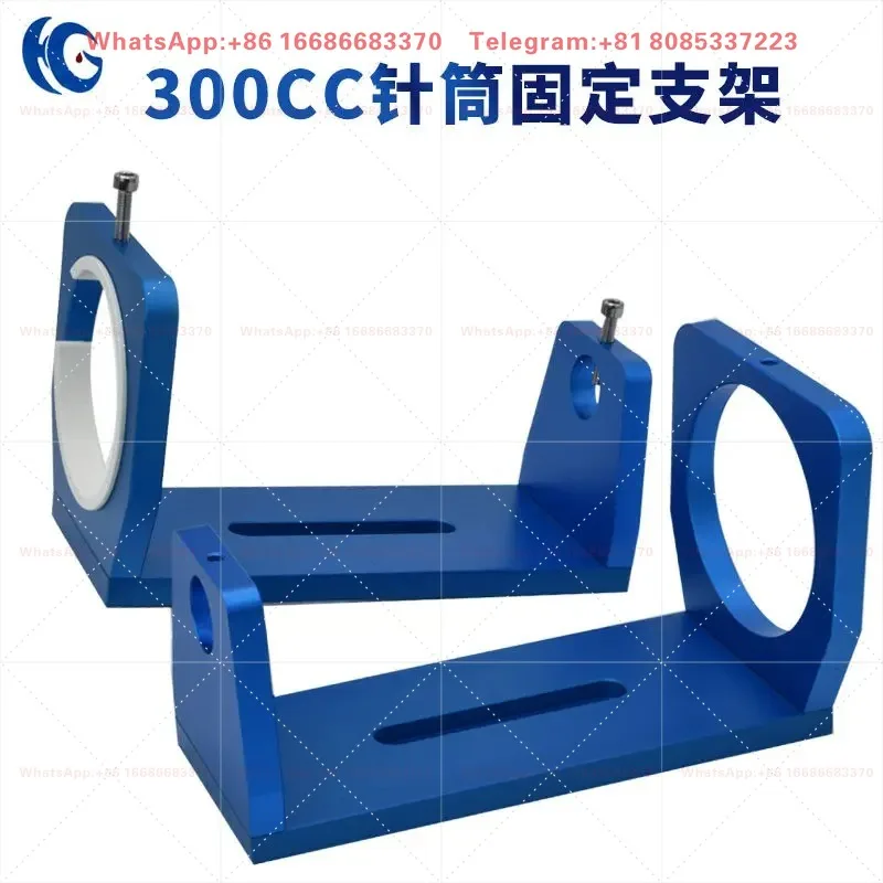 10/30/50/100/200/300/500cc syringe holder cassette toothpaste sleeve fixed bracket dispensing valve
