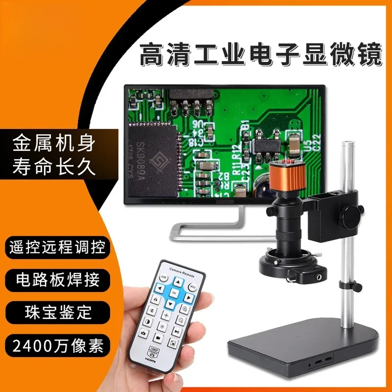 for 4K Digital Microscope 16MP Industrial Camera PCB Repair Soldering Magnifier for Mobile Phone Circuit Board Inspection