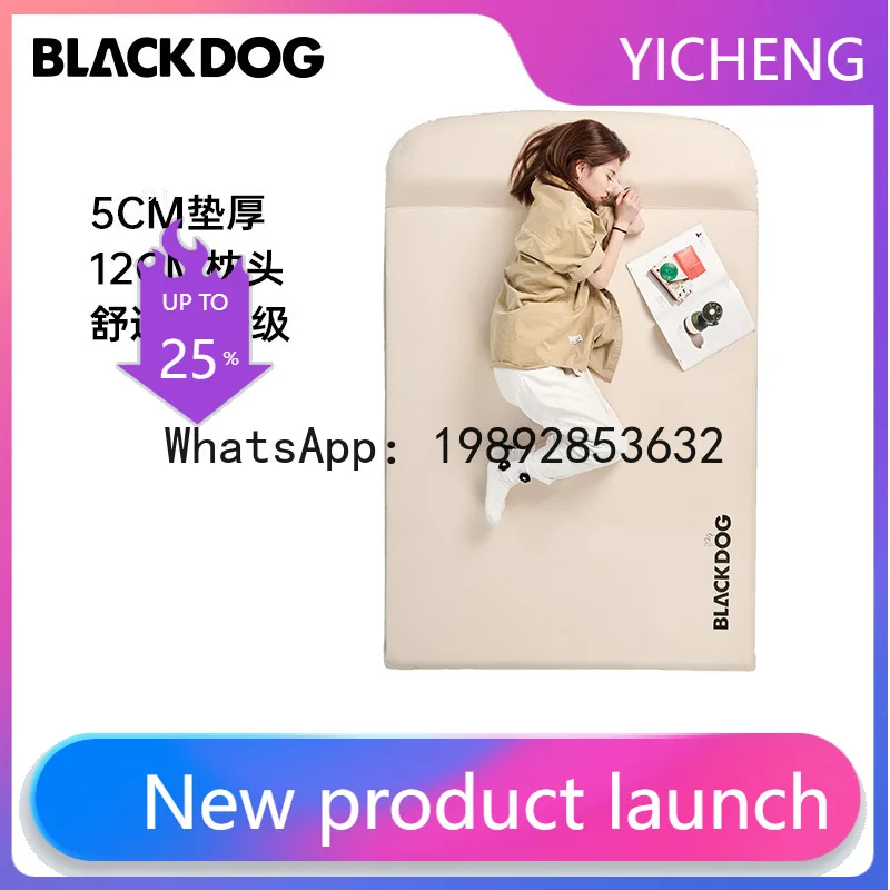 Dsa Automatic Infla…