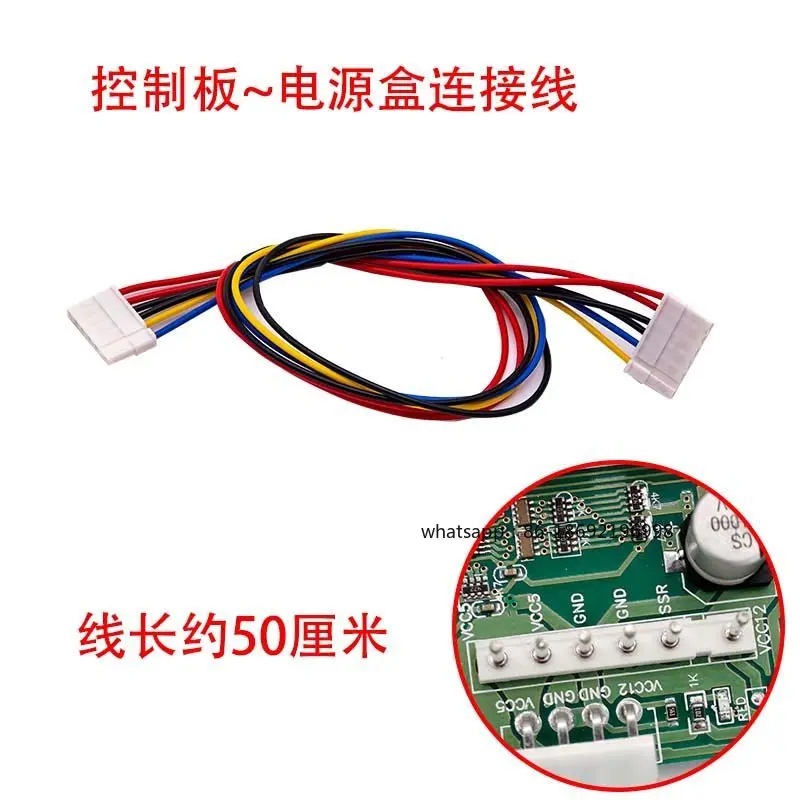 Game machine accessories, double fish machine, control board, power box, cable, coin-operated video , amusement machine general