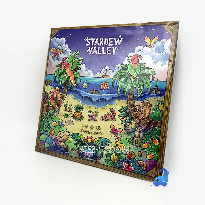 1.4 & 1.5 Soundtrack LP, Exclusive Yellow Color Vinyl, 23 Tracks, Fangamer US Import, New
