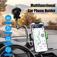 Universal Car Suction Cup Long Arm Phone Mount Stand Thickened Adjustable Car Windshield Phone Holder Mount For Car Truck Van