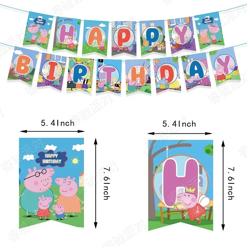 Cartoon Peppas Pigs Girls Boys Birthday Party Decoration Balloon Set Shower Supplies