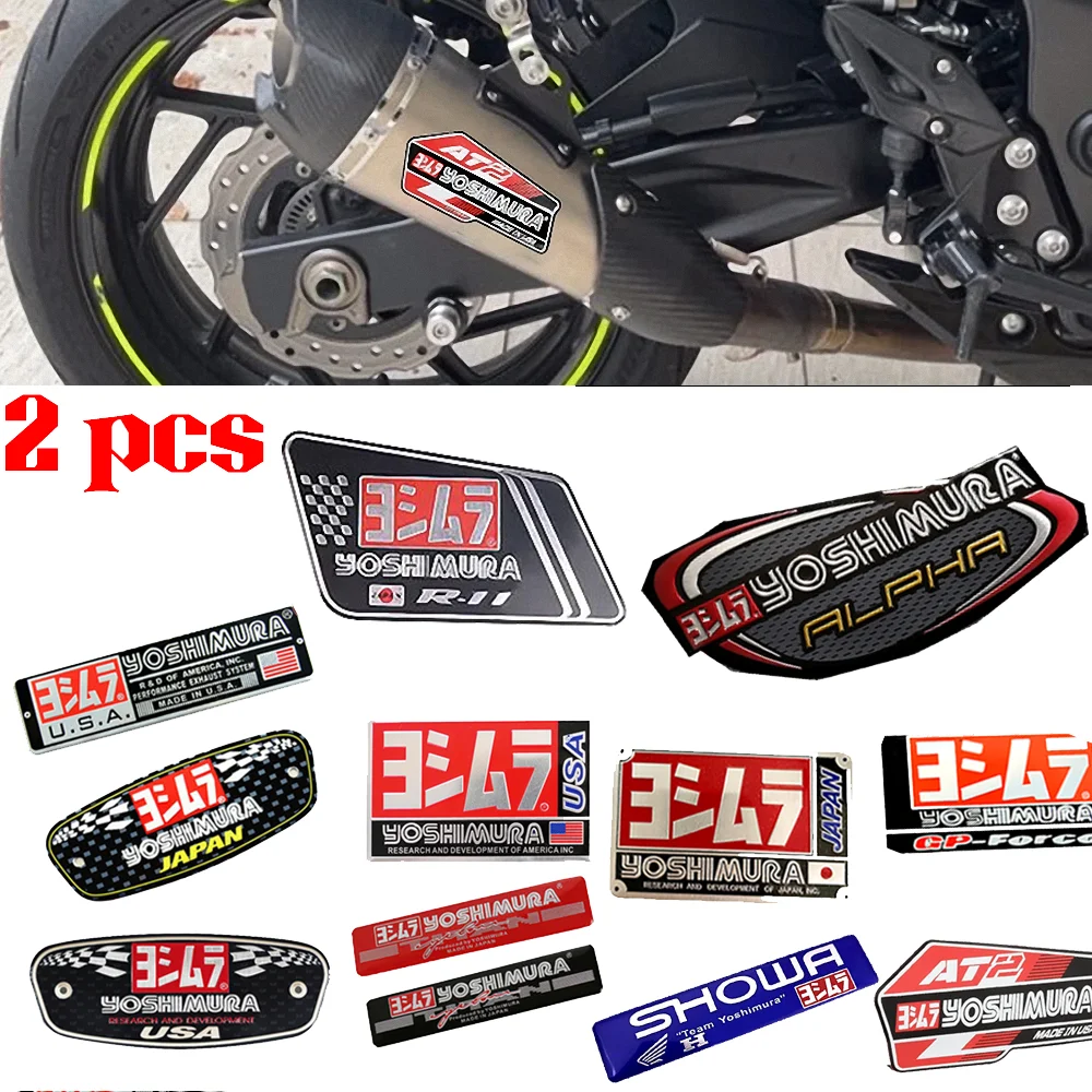 For Yoshimura Dirt Bike Exhaust 3D Sticker Motorcycle Accessories DB Killer Muffler Escape R1 R6 GP Alpha AT2 R77 R11 51MM 150CC