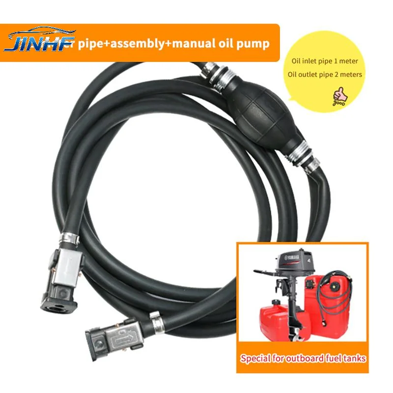 

Комплект топливных шлангов для подвесного мотора 2.1/3.1M, 8 мм, для лодочного двигателя, морские аксессуары