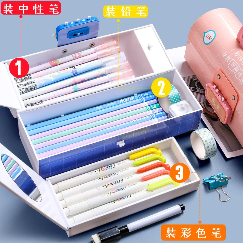 Password Stationery Box Kindergarten Elementary School Students First Grade Children's Pencil Bag Cute Pencil Case
