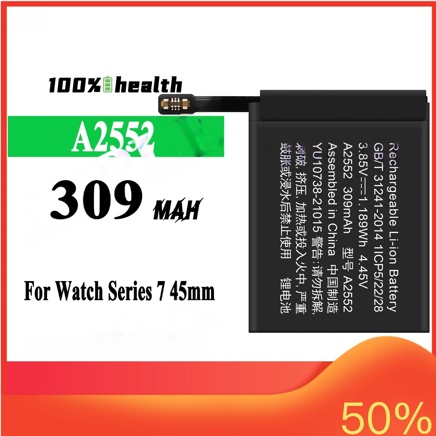 

309mAh A2552 Mobile Battery for Apple Watch Series 7 45mm A2552 Lithium Rechargeable Battery