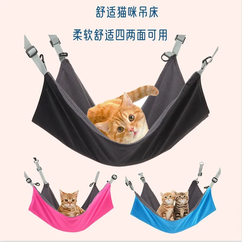 Hanging Cat Hammock Amazon Autumn and Winter Cat Supplies Lined Velvet Hangable Adjustable Cat Hammock
