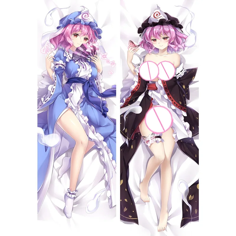 

Anime Pillow Cover Dakimakura Yakumo Yukari Double-Sided Print Life-Size Body Pillows Cover Adult Case Bedding Gifts