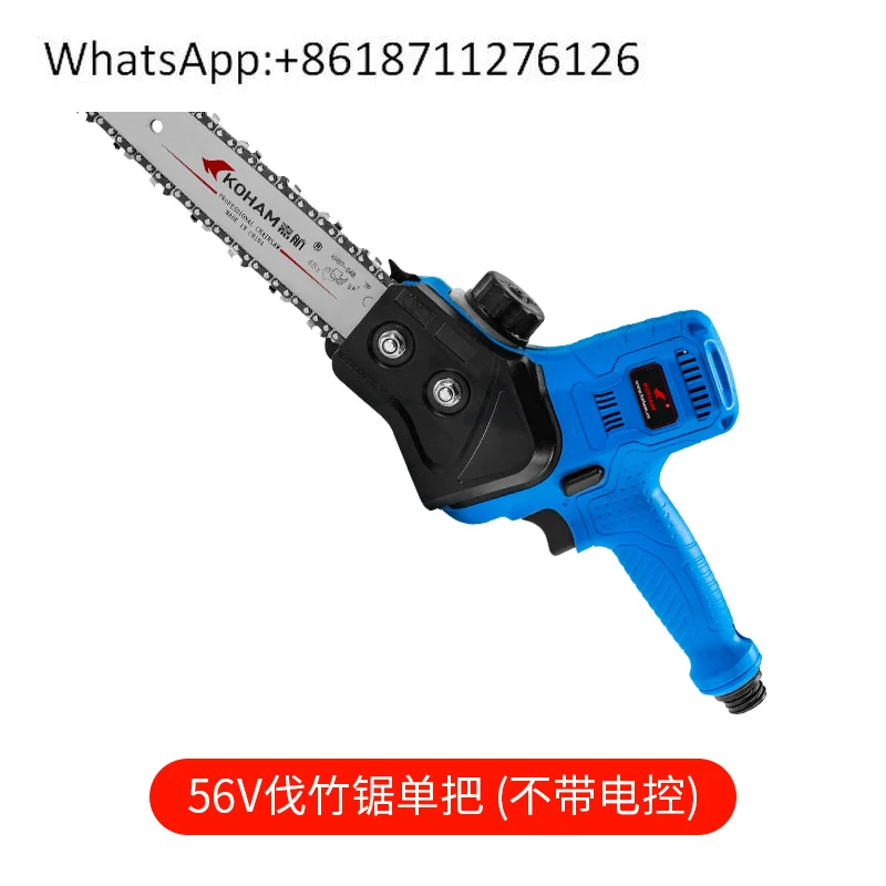 Jiahang Electric 7-…