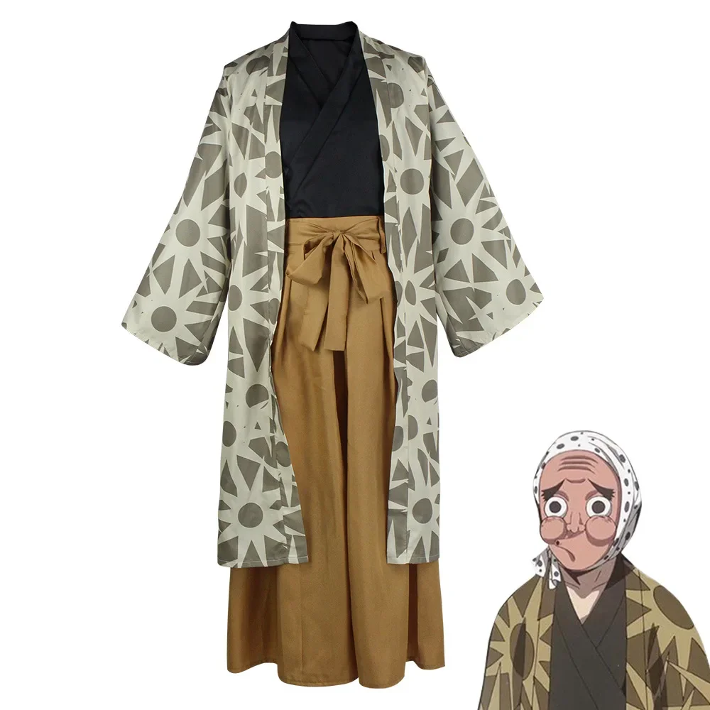 

Anime Adult Cosplay Haganeduka Hotaru Man Costume