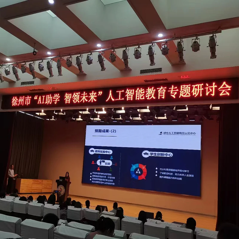 لوحة عرض LED ذكية داخلية عالية الدقة لعام 2025 مع دقة ألوان متقدمة وزاوية عرض واسعة #4