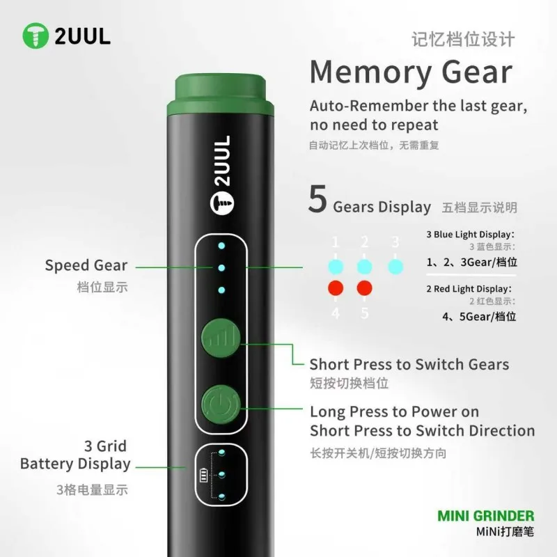

2UUL DA86 MINI GRINDER Auto-Remembers Last Gear Easy to Control Suitable for Electronic Device Motherboard Maintenance Repairs