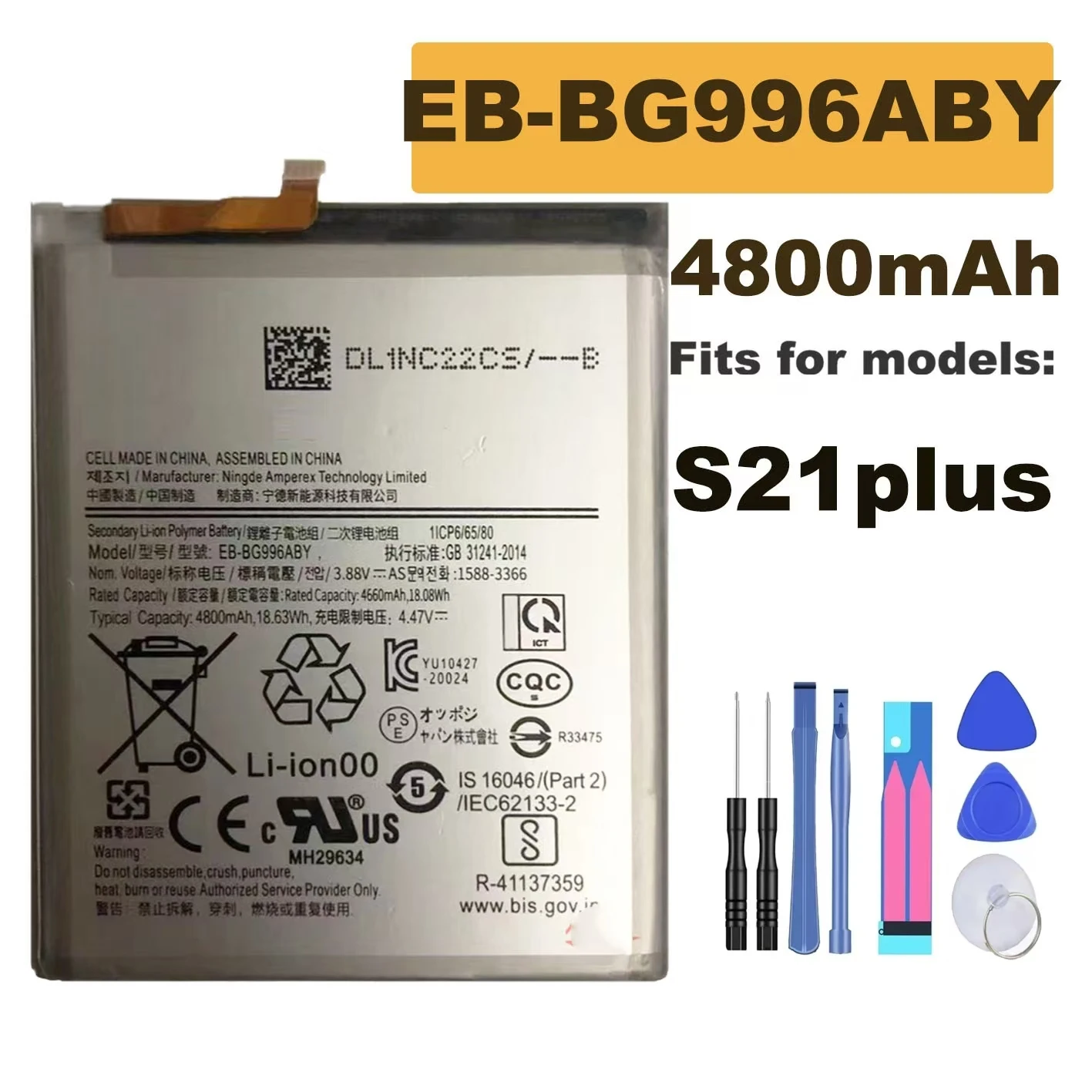 For Samsung S21PLUS EB-BG996ABY Built-in Battery Original Battery, Cell Phone Battery Replacement, Send Tools