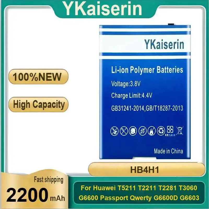 

Mobile Phone Battery HB4H1 2200Mah For Huawei T5211 T2211 T2281 T3060 G6600 Passport Qwerty G6600D G6603 VM820 T2251 G6608