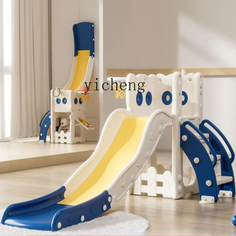 ZZ children's slide indoor household foldable baby toys household small playground