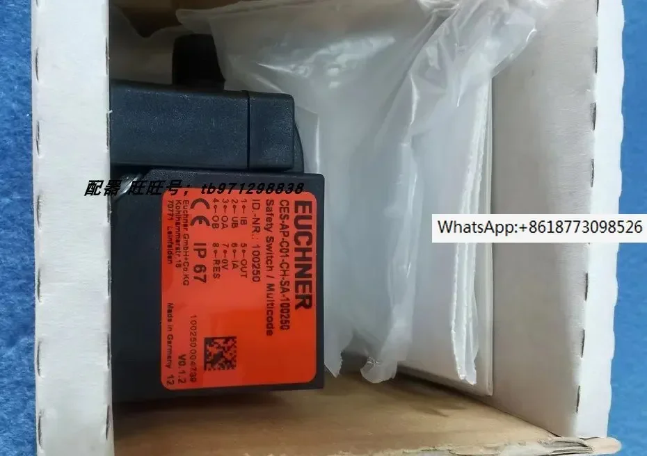 

The all-new Andersen EUCHNER sensor CES-AP-C01-CH-SA-100250 in stock