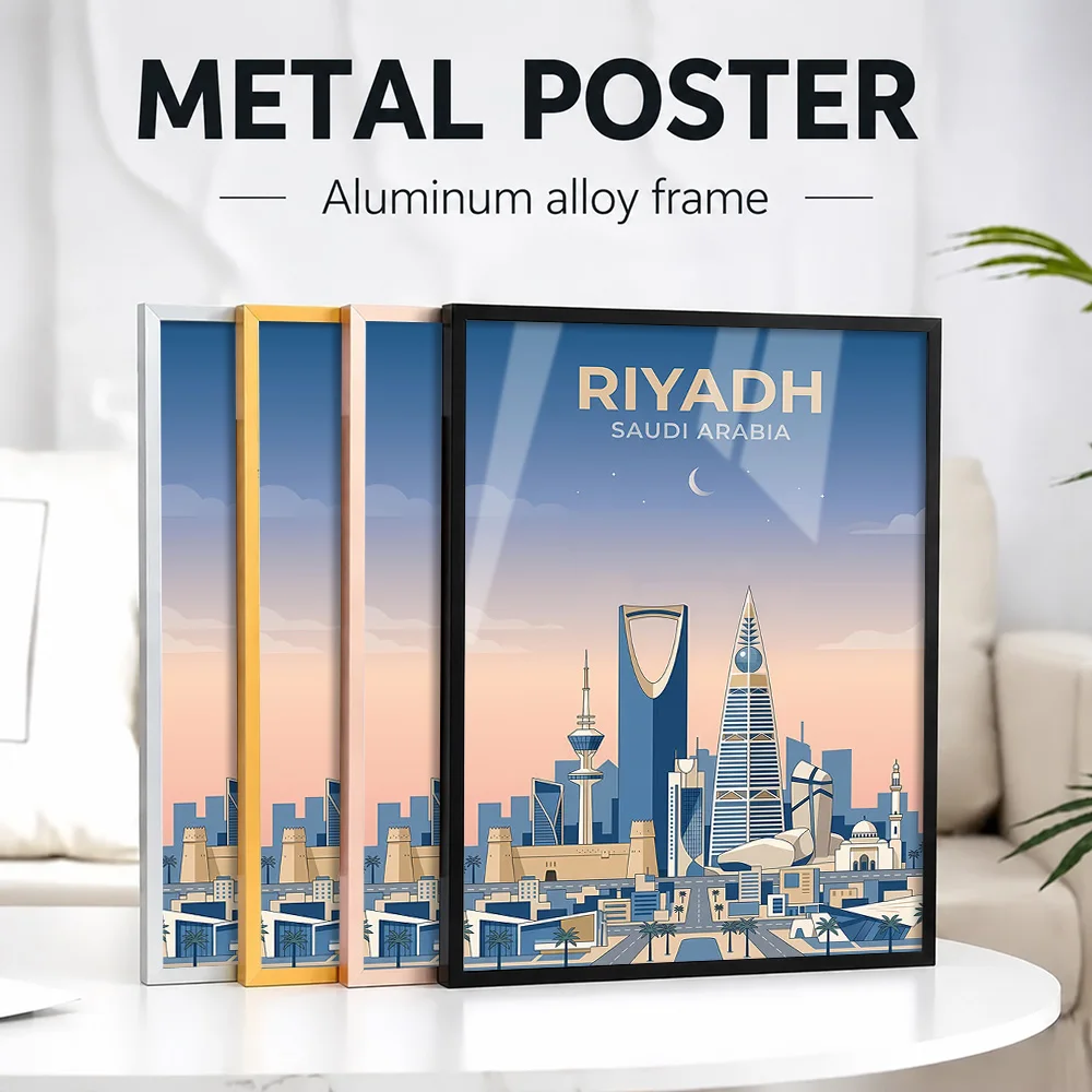Riyadh Saudi Arabia Skyline Travel Framed Aluminum Metal Poster Customized Photo Minimalist Landmark Style Wall Art For Studio
