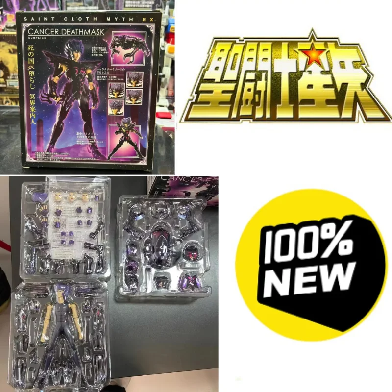 

Brand New in Stock Original Saint Seiya Dark Cancer Constellation Figures Action Doll Model Decoration Festival Toys Gifts