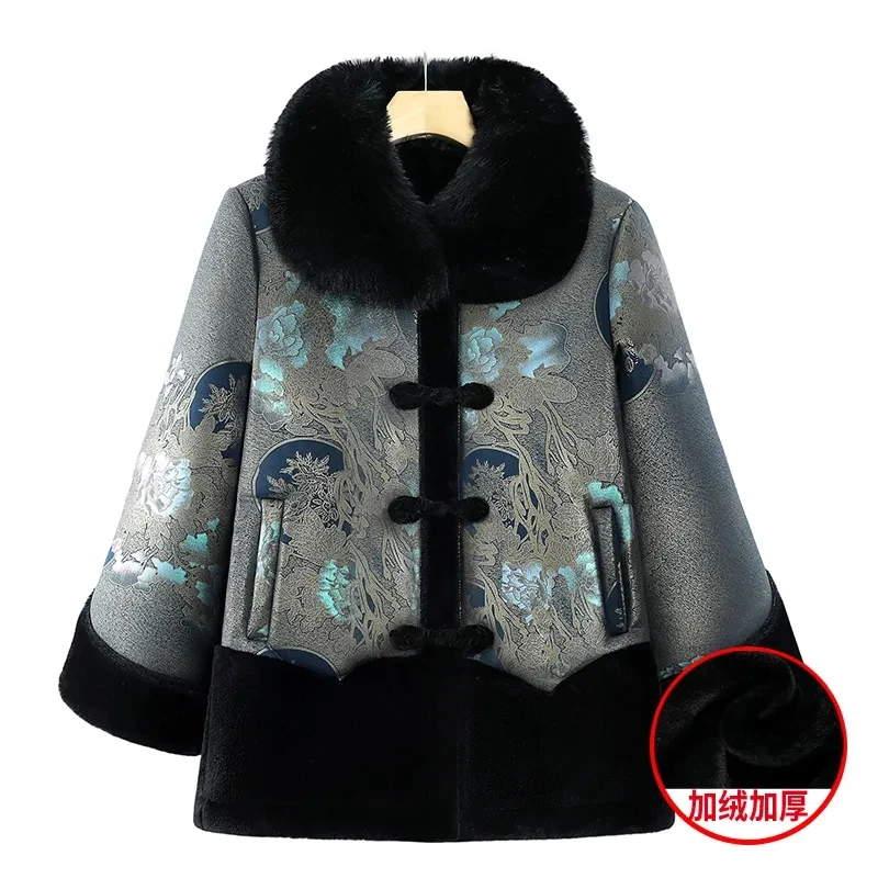 Fashionable Fleece … - image