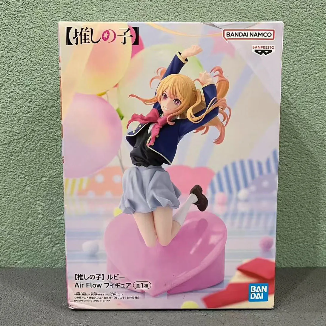 

Bandai Namco Banpresto Air Oshi No Ko Arima Kana Hoshino Rubii En Modèle Original Jouet D'Ornemant De Bureau En FigureCollection